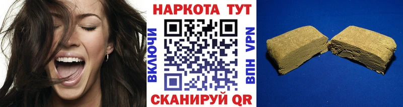Купить наркоту Вуктыл Гашиш OMG ссылка Мефедрон Марихуана