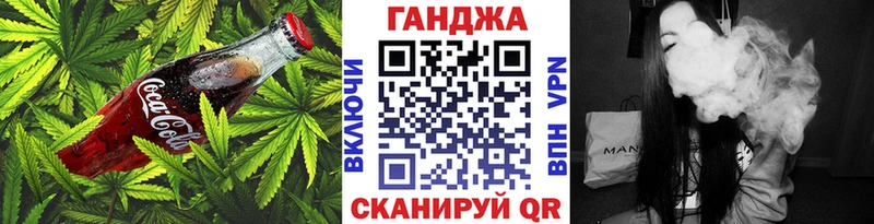 купить закладку  Вуктыл  Печенье с ТГК марихуана 
