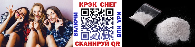 Cocaine 99% Вуктыл