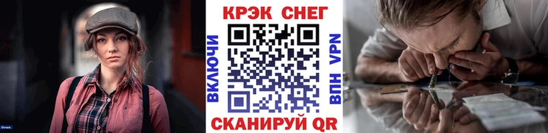 КОКАИН Эквадор Вуктыл