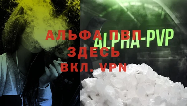 скорость Дмитровск