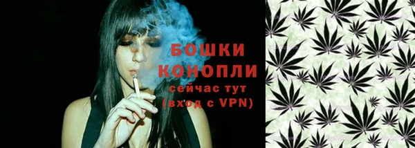 скорость Дмитровск