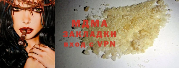 кокаин колумбия Дмитриев