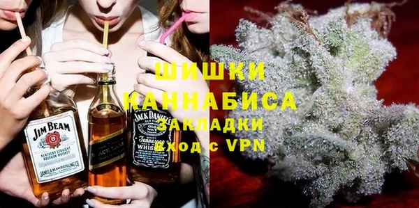 скорость Дмитровск