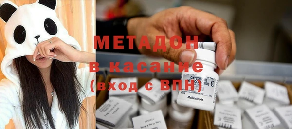 кокаин колумбия Дмитриев