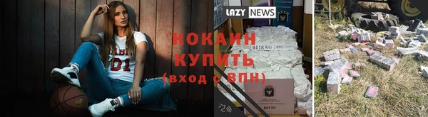 скорость Дмитровск