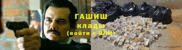 скорость Дмитровск