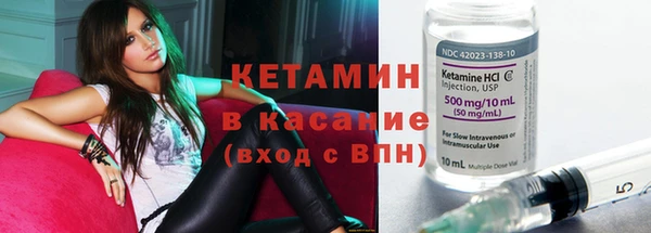 герыч Нея