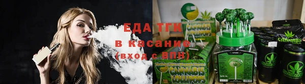 скорость Дмитровск