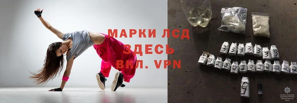 кокаин колумбия Дмитриев