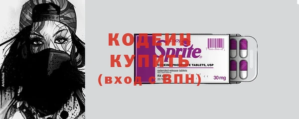 кокаин колумбия Дмитриев