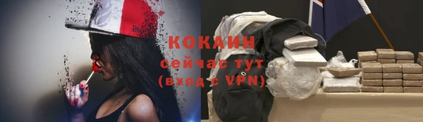 скорость Дмитровск