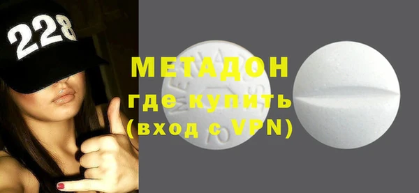 кокаин колумбия Дмитриев