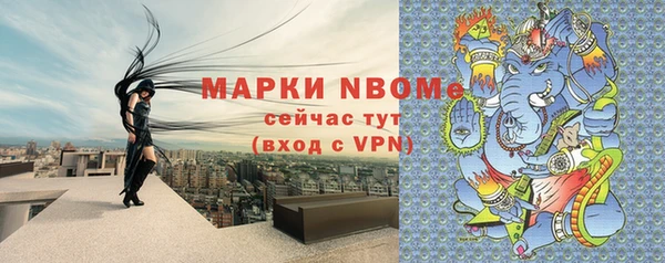 кокаин колумбия Дмитриев