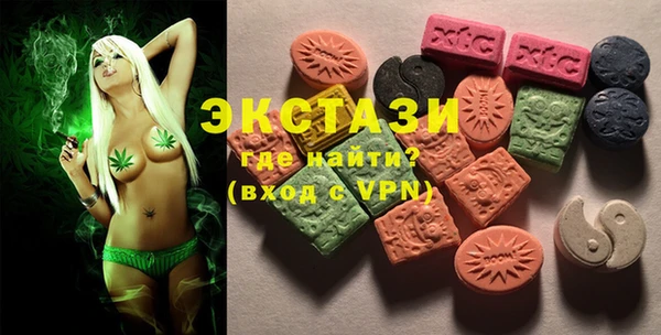кокаин колумбия Дмитриев