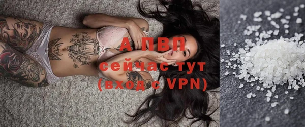 скорость Дмитровск