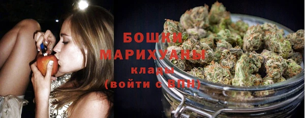 кристаллы Дмитров