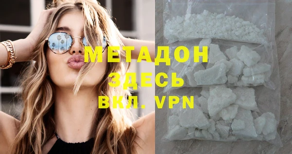 кокаин колумбия Дмитриев