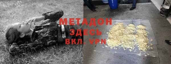 кокаин колумбия Дмитриев