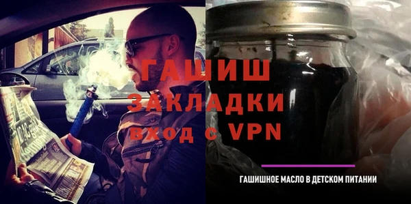 кокаин колумбия Дмитриев