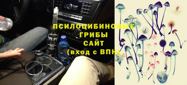 скорость Дмитровск