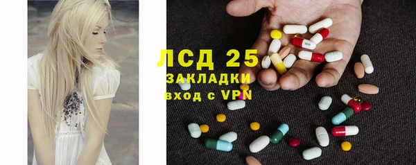 кокаин колумбия Дмитриев