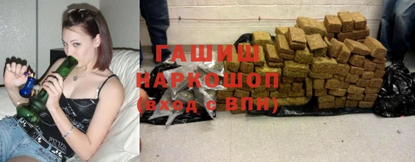 кокаин колумбия Дмитриев