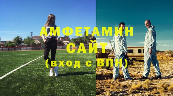 скорость Дмитровск