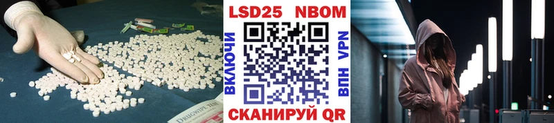 дарнет шоп  Вуктыл  ЛСД экстази кислота 